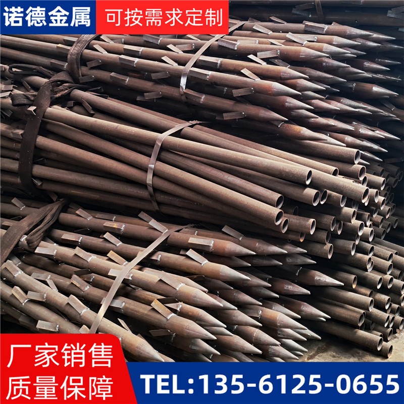 铁门关地基加固土钉锚管
