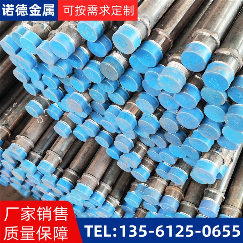 铁门关隧洞加固导管